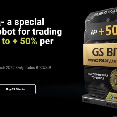 GS Bitcoin EA Unlimited MT4
