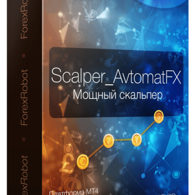 Scalper AvtomatFX.com v1 EA Unlimited