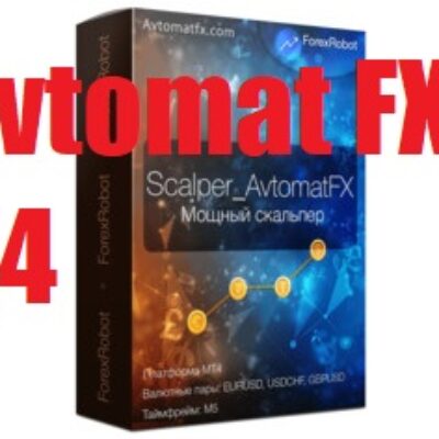 Scalper Avtomat FX V4. November 29 Version